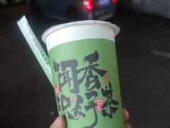 -书亦烧仙草(重庆江南大道店)