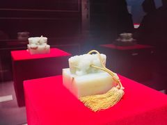 -呼和浩特博物馆