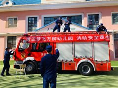 -MUFFY'S博识梦飞幼儿园(万柳园)