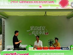 -溪口-滕头旅游景区