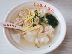 -海平馄饨(逍遥二路店)
