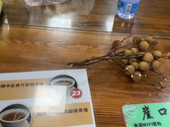 -崖口煲仔饭