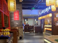 -川菜故事(光谷步行街店)