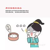 老鹰粑粑用来敷脸，猪胰洗脸，用含铅脂粉美白，古人“神奇”护肤