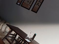 -咸亨酒店•非遗绍兴菜•中华老字号(堂吃餐厅)