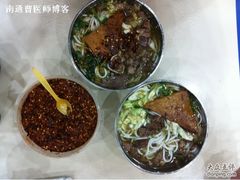 -花溪王记牛肉粉(四季花溪商场店)