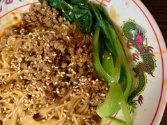 日式担担面-拉面莊夢語＆中华料理八椿