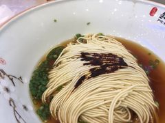 -朱洪元苏式面馆(绿宝广场店)
