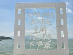 -西澳岛