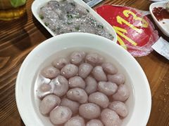 -章记正宗南岗鱼蛋火锅