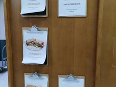 -OUR Bakery(三里屯太古里店)