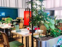 -南拳十三姨·潮汕砂锅粥·粤菜(西单大悦城店)