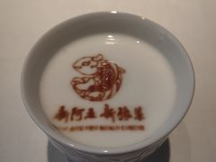 自制老酸奶-阿五黄河大鲤鱼(纬三路店)