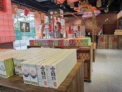 -知味观(湖滨店)