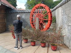 -南海渔村 (流花湖店)