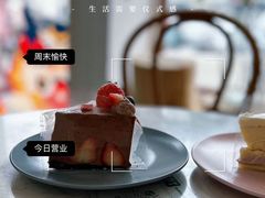 -嗒令甜品·主题融合料理餐厅(首座时代店)