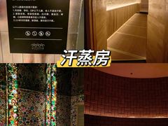 -涨巢·潮玩水疗局