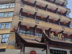 -千岛湖鱼味馆(十字街总店)