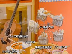 -嗨皮儿·现蒸面皮(抄纸巷店)