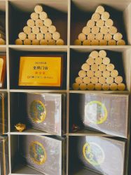 -升艾堂亚健康调理中心
