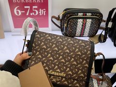 -国药中服免税(北京坊店)
