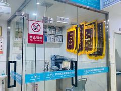 -萌兽医馆·宠物医院·猫骨科(创景店)