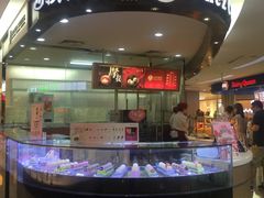 -西树泡芙(蓝色港湾店)