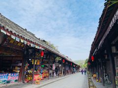 -崇州市街子古镇