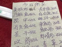 -蛇口康乐快餐鱼仔档(翠苑小区店)