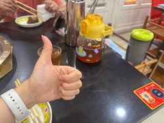 -芦月轩羊蝎子(太平桥店)