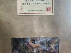 -同仁堂(北苑双营路店)