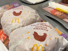 小炒肉麦辣鸡腿汉堡-麦当劳(北方国贸大厦店)