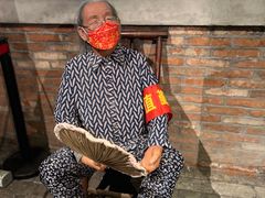 -和平菓局(王府井店)