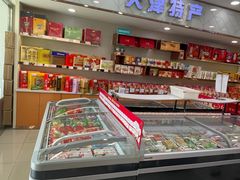 -大桥道食品店(西湖道店)