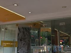 -超鹿运动(大唐世家店)