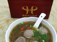 -黄祥发牛排美食(圣湖店)