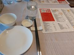 -无锡城中皇冠假日酒店·芳园中餐厅