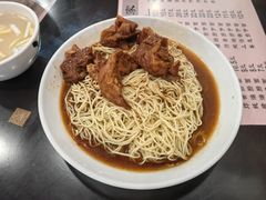 -才福面家(德政中路店)