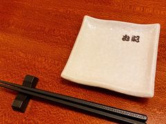 -由紀日本料理·炭火燒肉