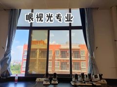 -广州市财经商贸职业学校(大坦沙校区)