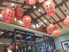 -大壶春生煎(四川中路店)
