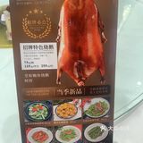 🥢本帮菜：领略沪上浓油赤酱的魅力😋