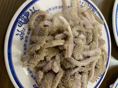 -老爆肚满五香烧牛羊肉