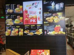 -麦当劳(展览路店)