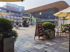 -Ralph’s Coffee(北京三里屯店)