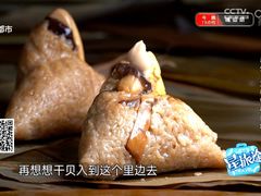 -东街钟楼肉粽(总店)