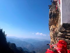 -塔云山