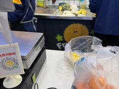 -水果天空(东葛店)