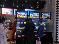 -CGV影城(黄河道ScreenX店)