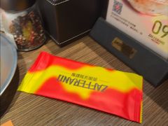 -ZAFFERANO西班牙海鲜饭(上海首店)